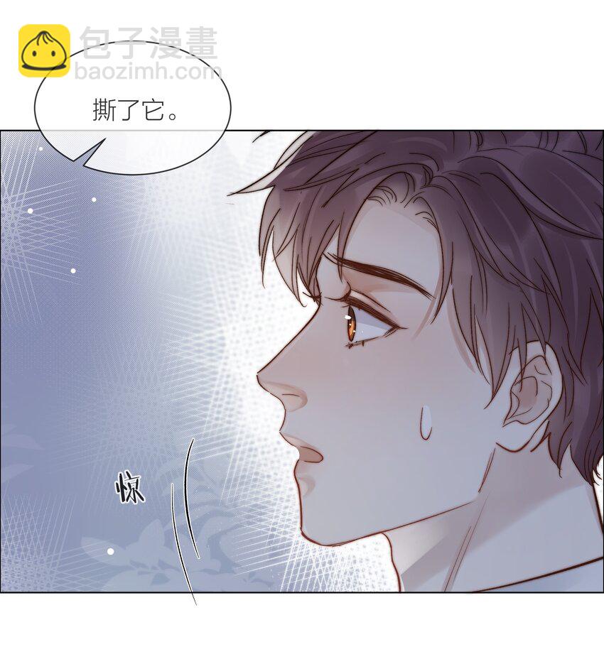 078 真正的现实39