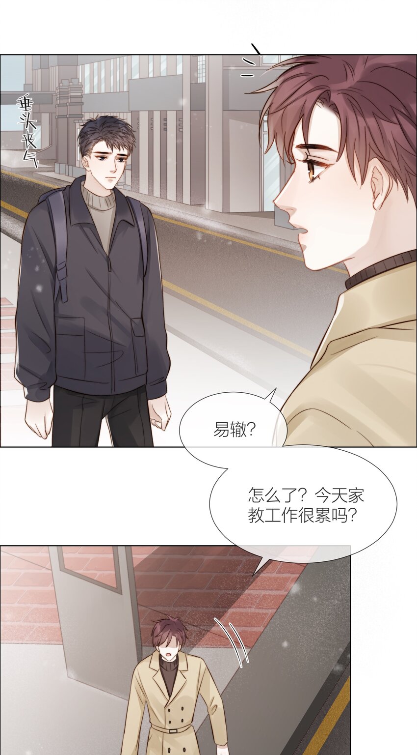 058 情侣卡30