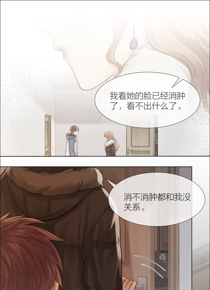 018 辞旧迎新8