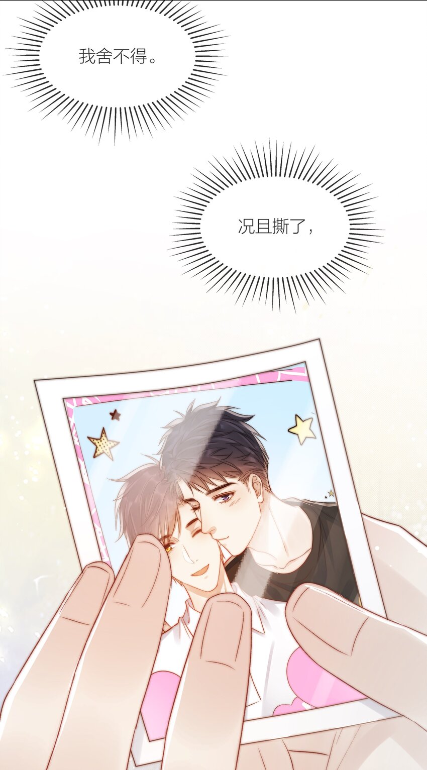078 真正的现实44