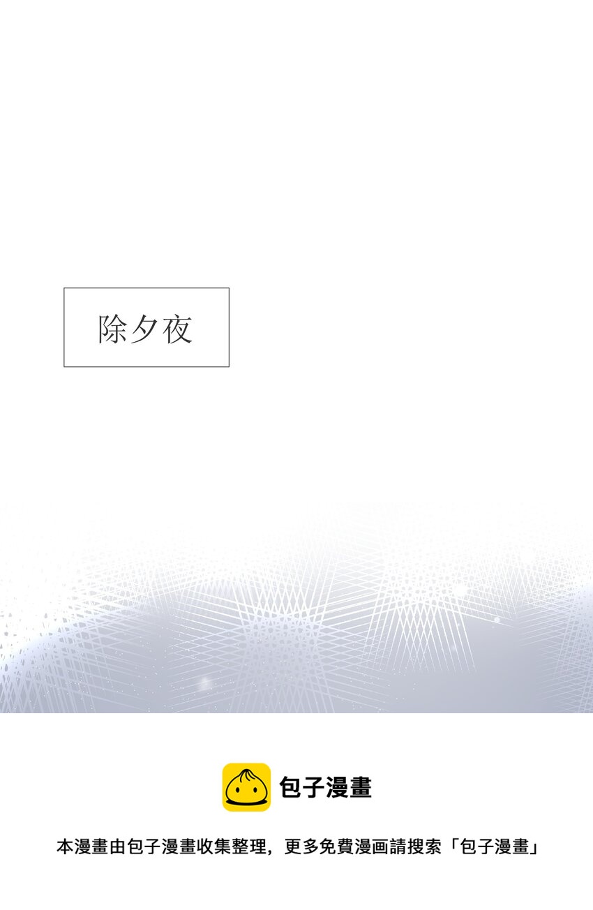 049 不可或缺20