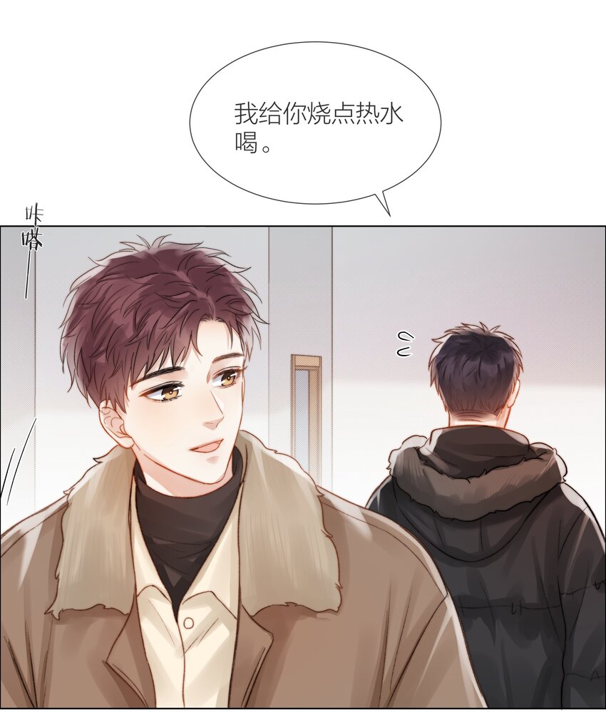 020 你答应我咯~24