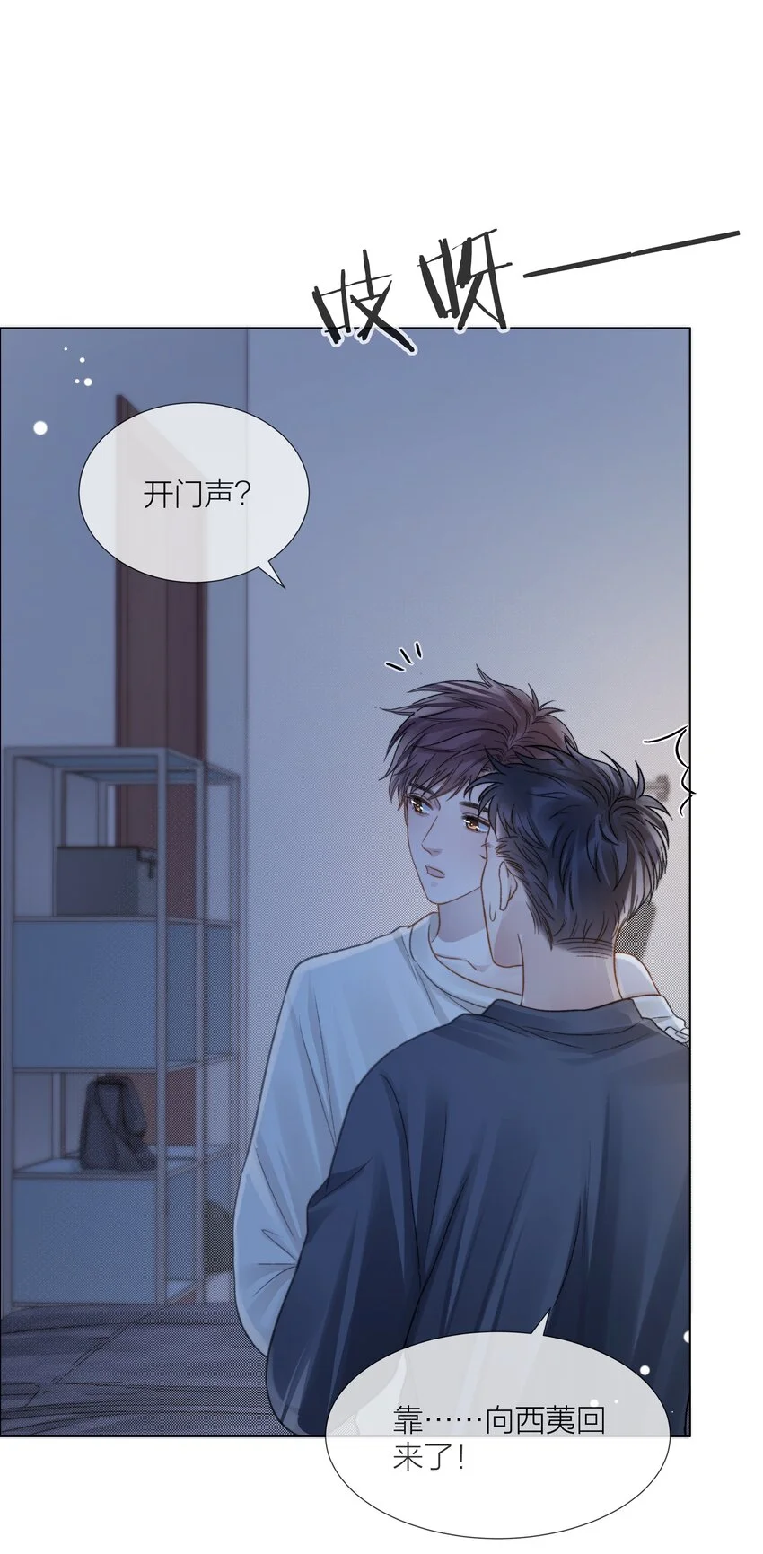 065 我可以自己摸31