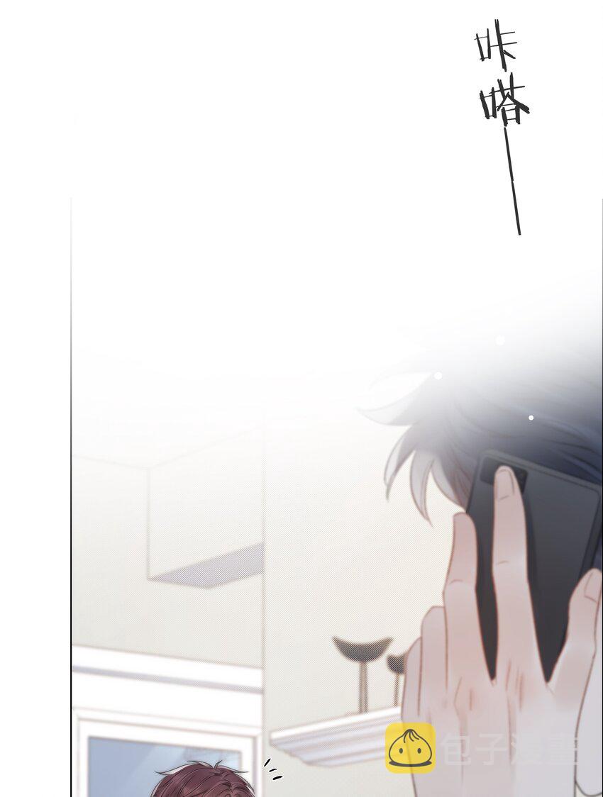 081 艰难的处境18