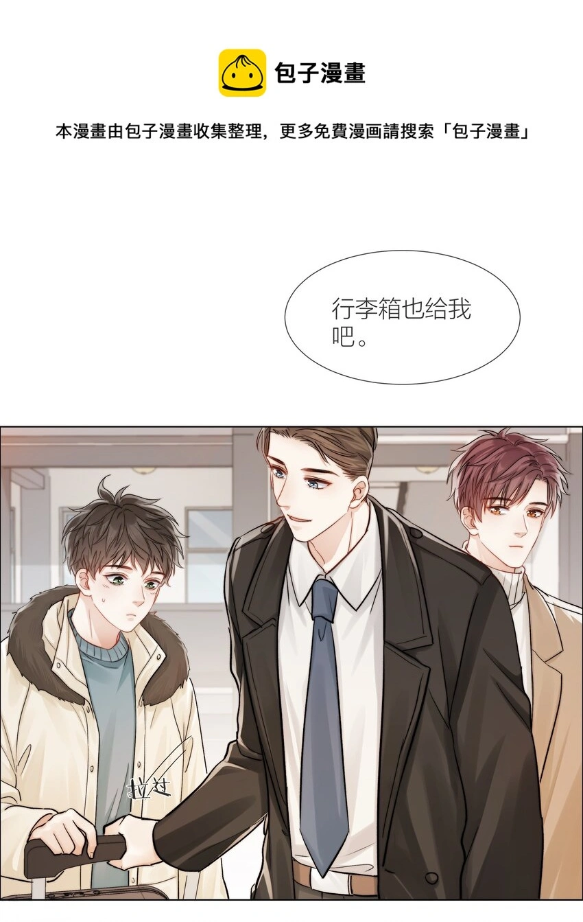 011 做你的向日葵24
