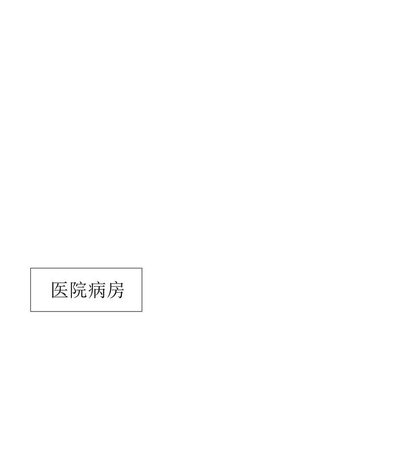 04 清算过往9