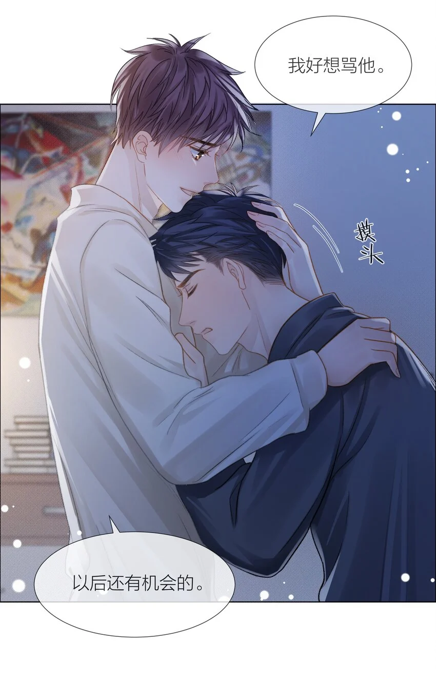 065 我可以自己摸39