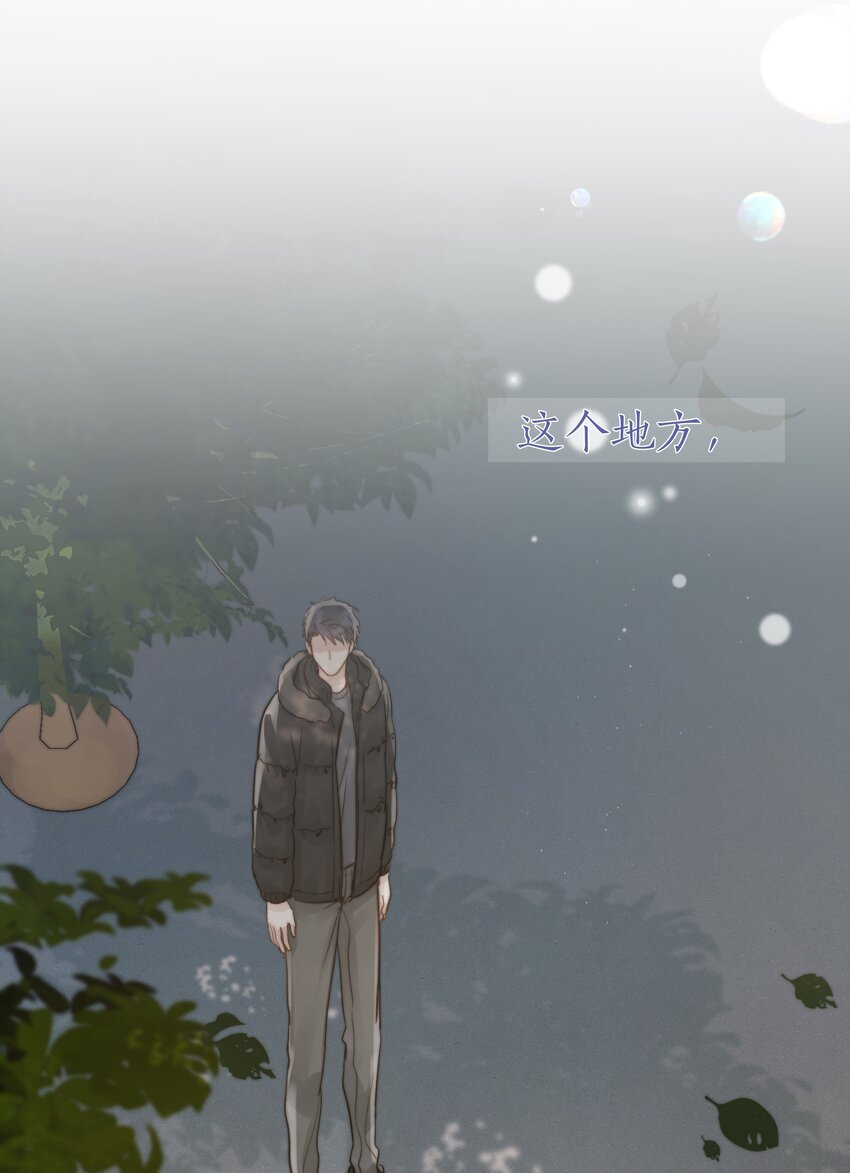 024 卑劣的我18