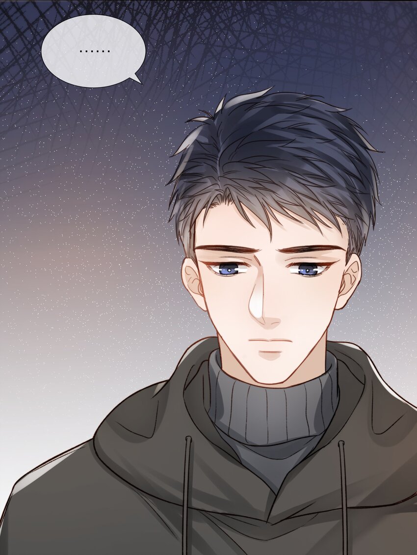 051 在意他19