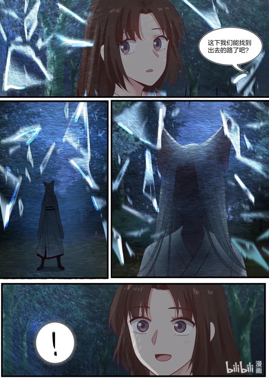 517