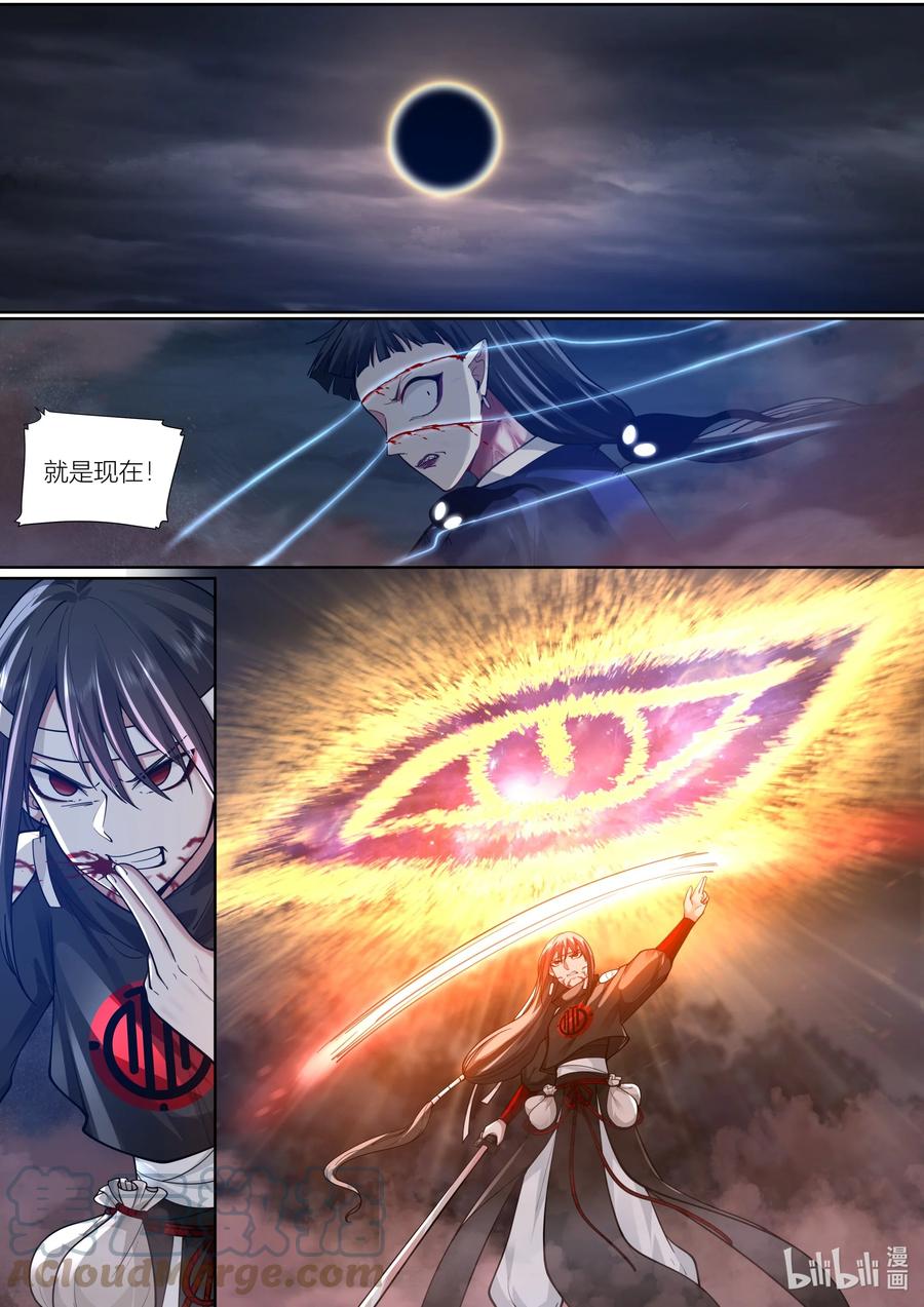 148 第148话14