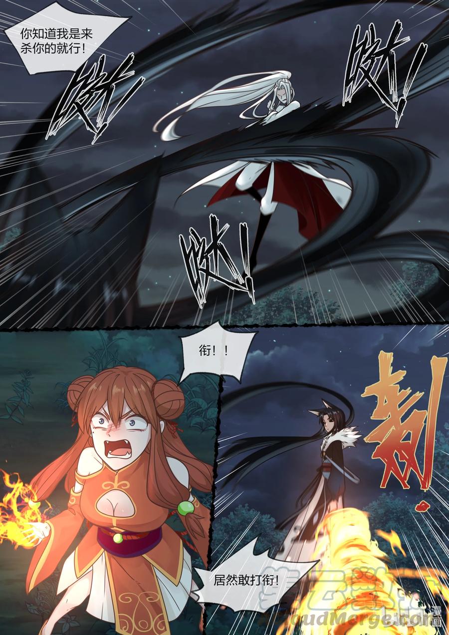 616