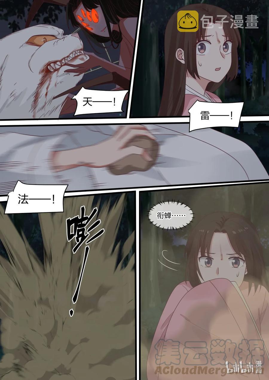 5015
