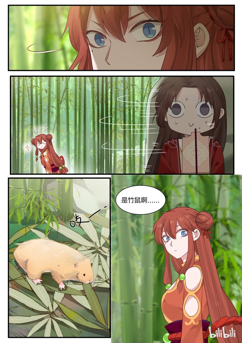 157