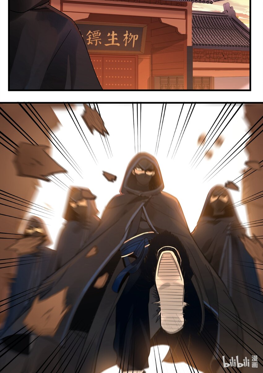 358