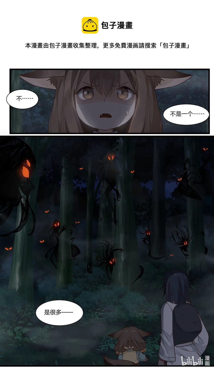 4816