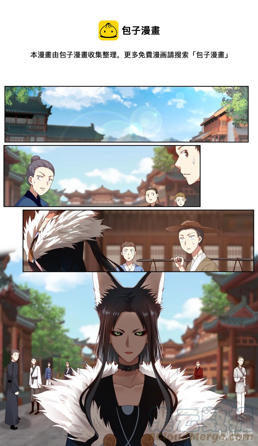 121 第121话0
