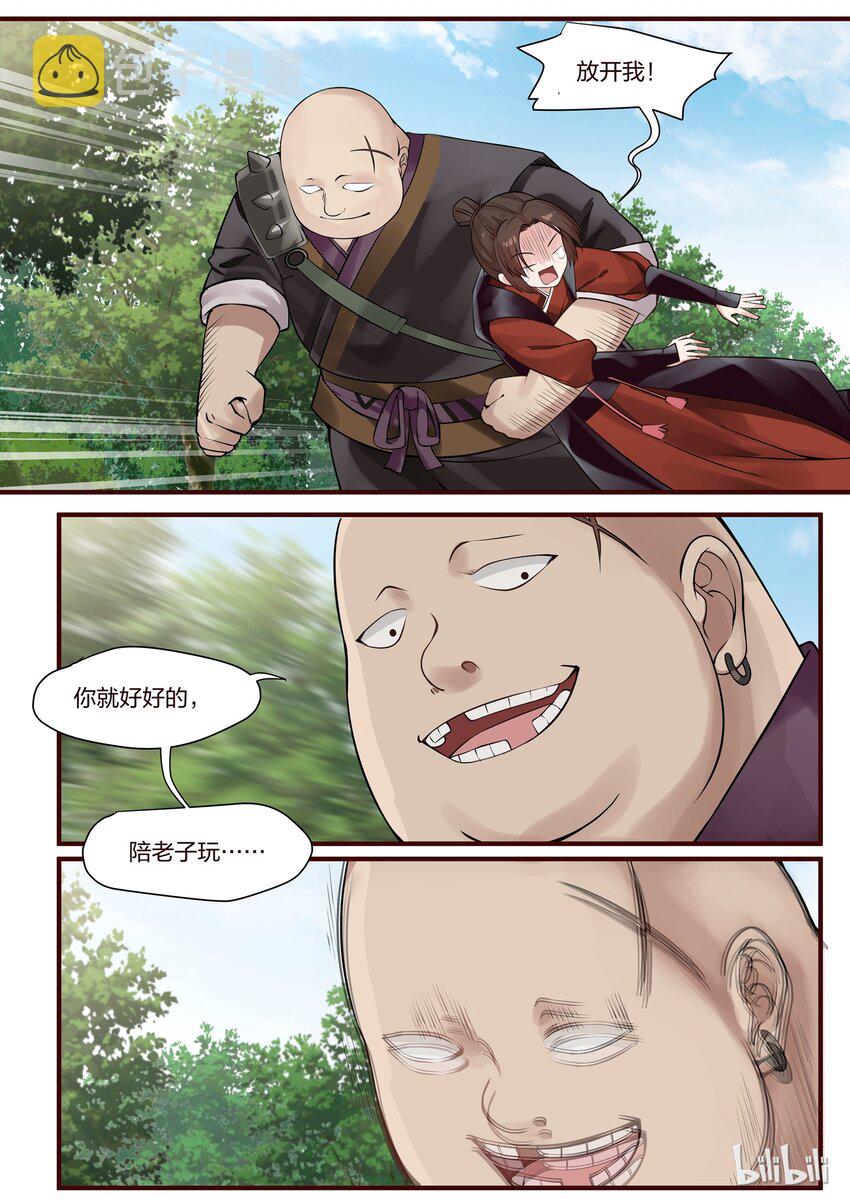210