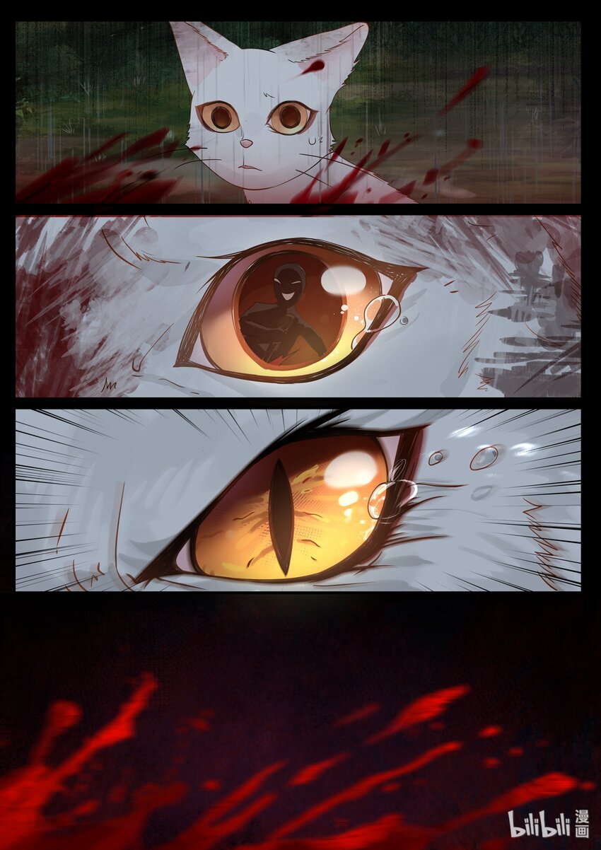 291