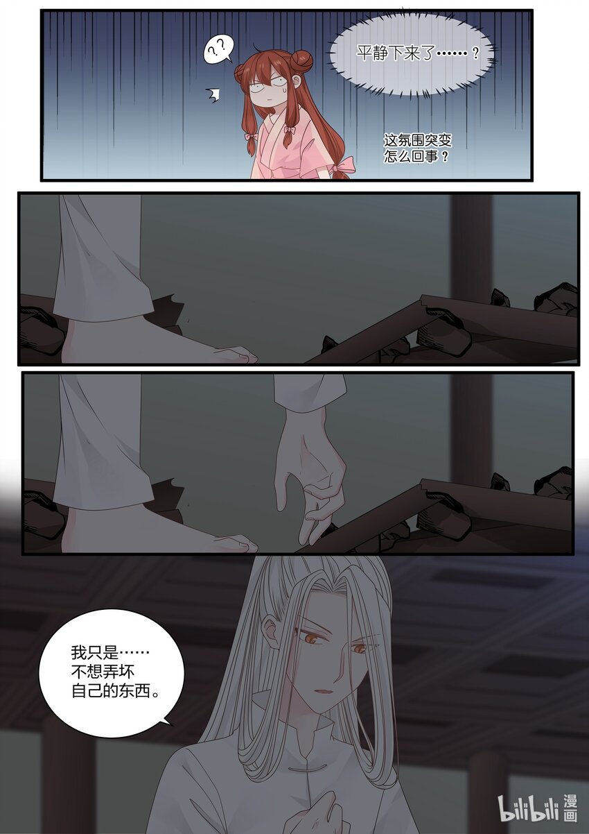 235
