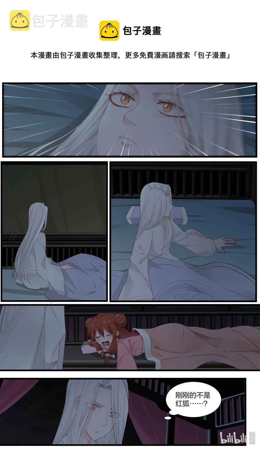 477