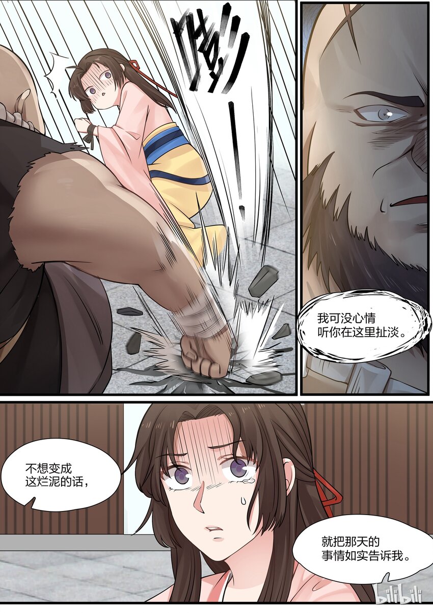 57