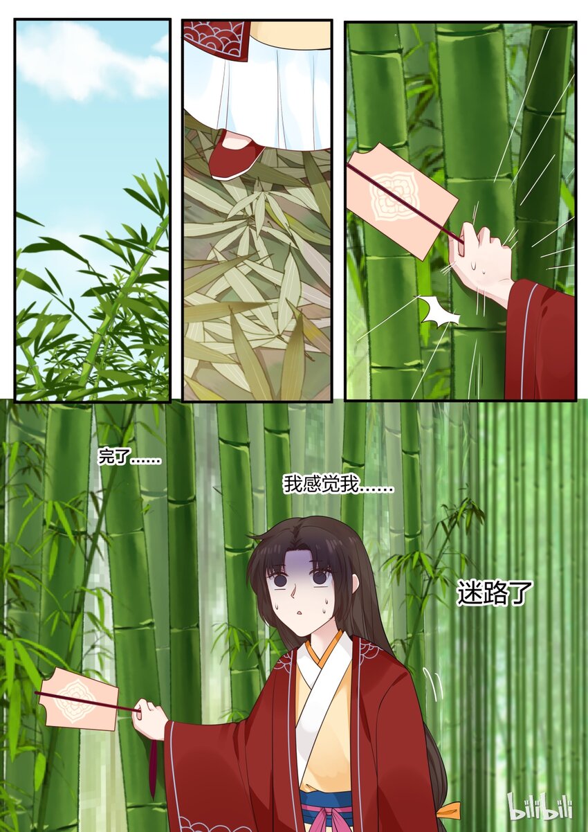 1515