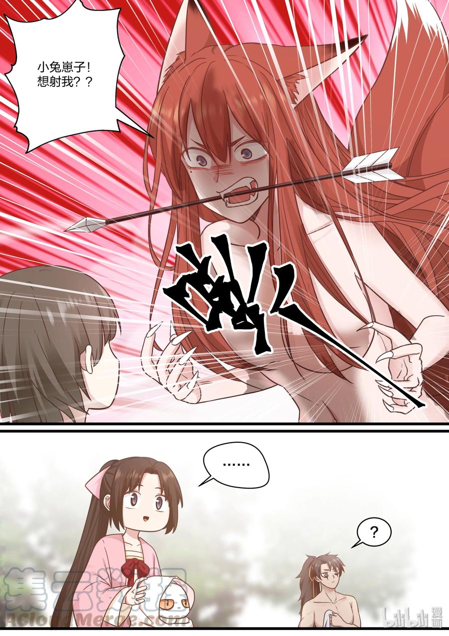 566