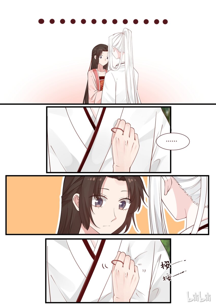 106