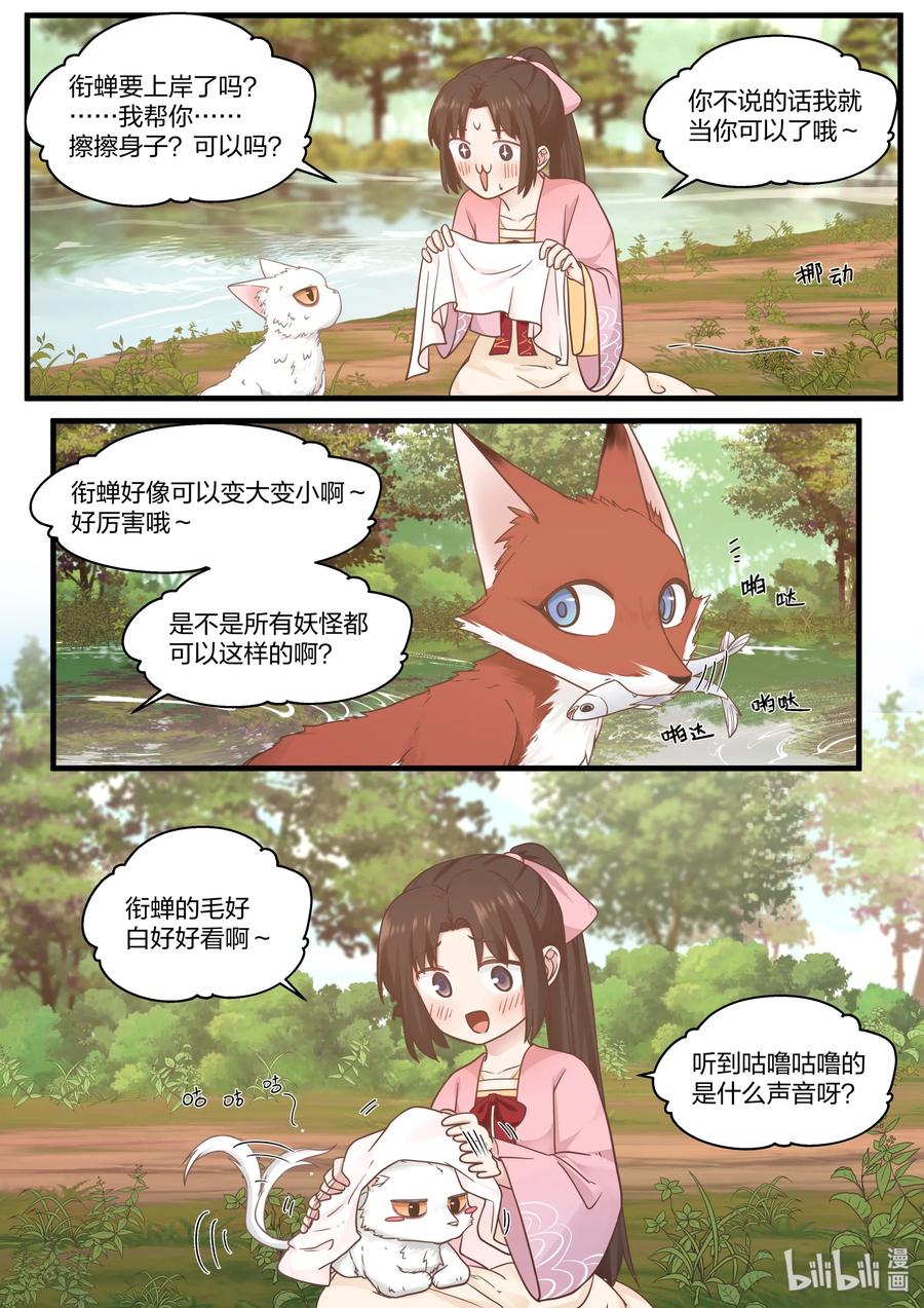 562