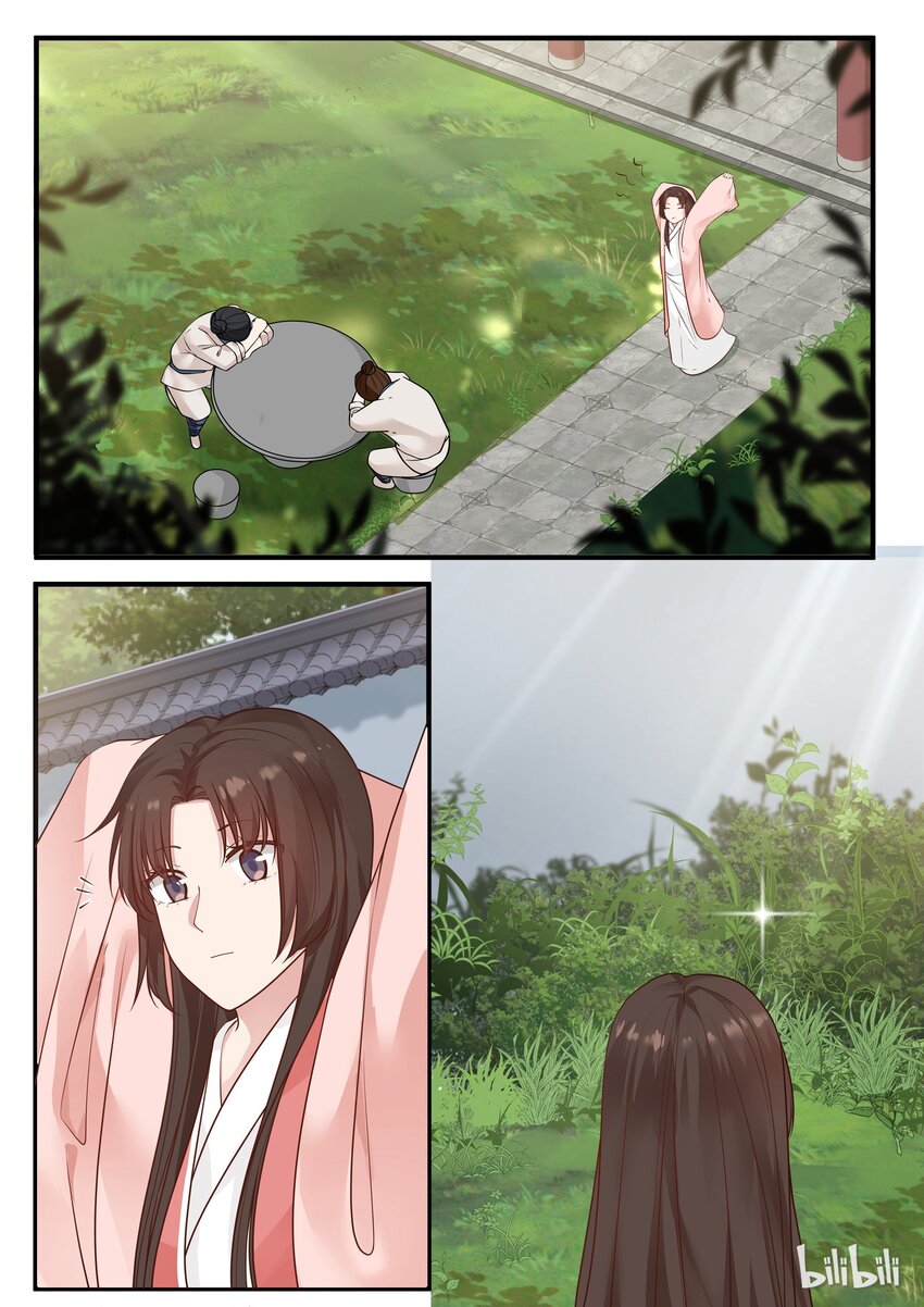 810