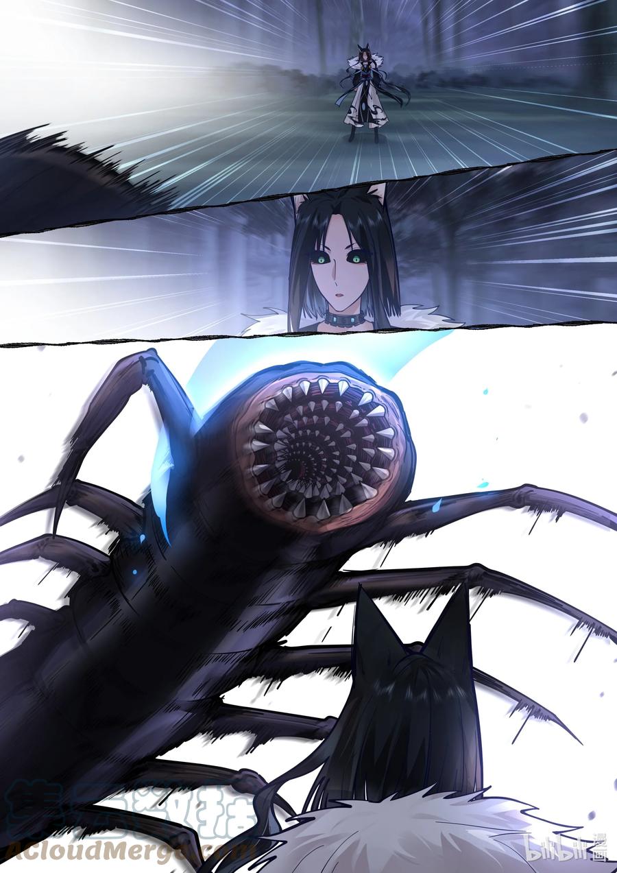 148 第148话6