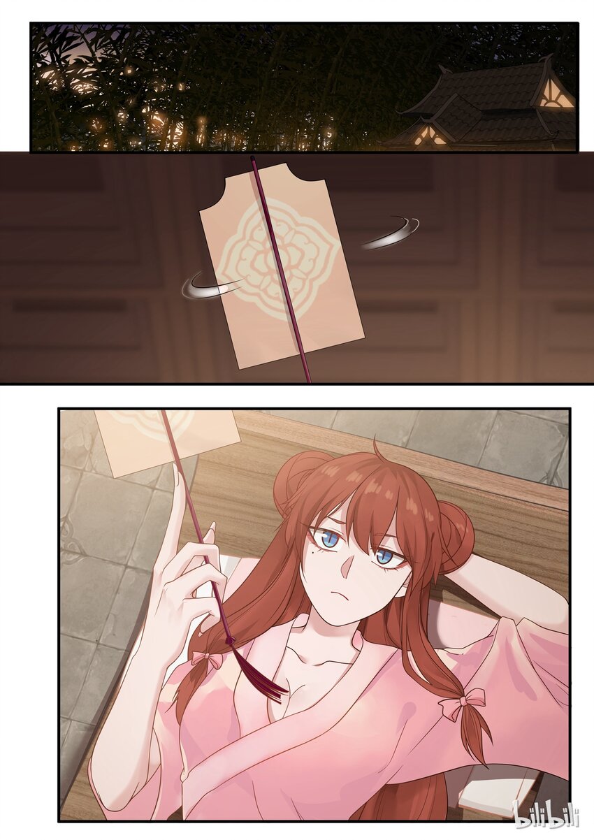 199