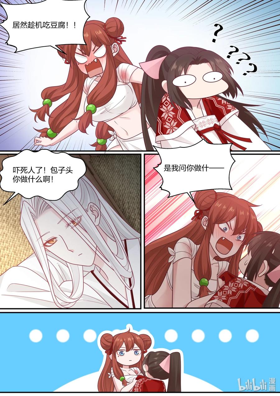 6714