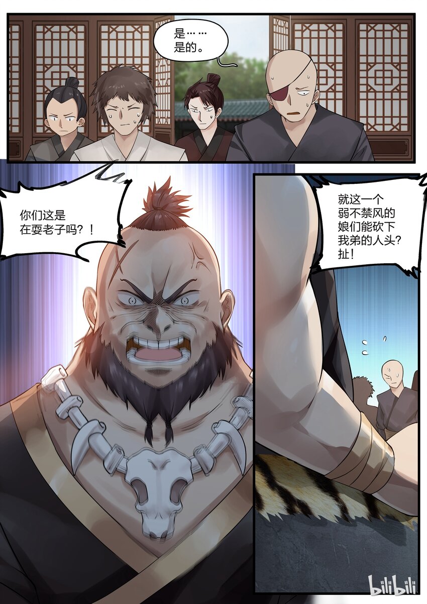 52