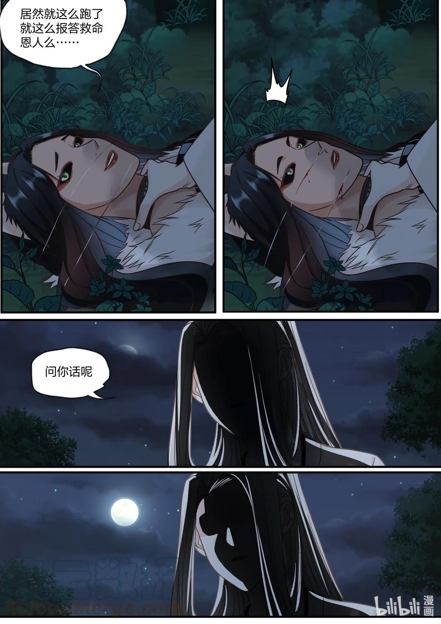 6012