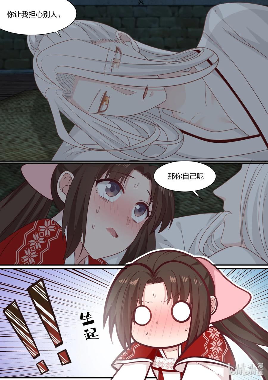 6614