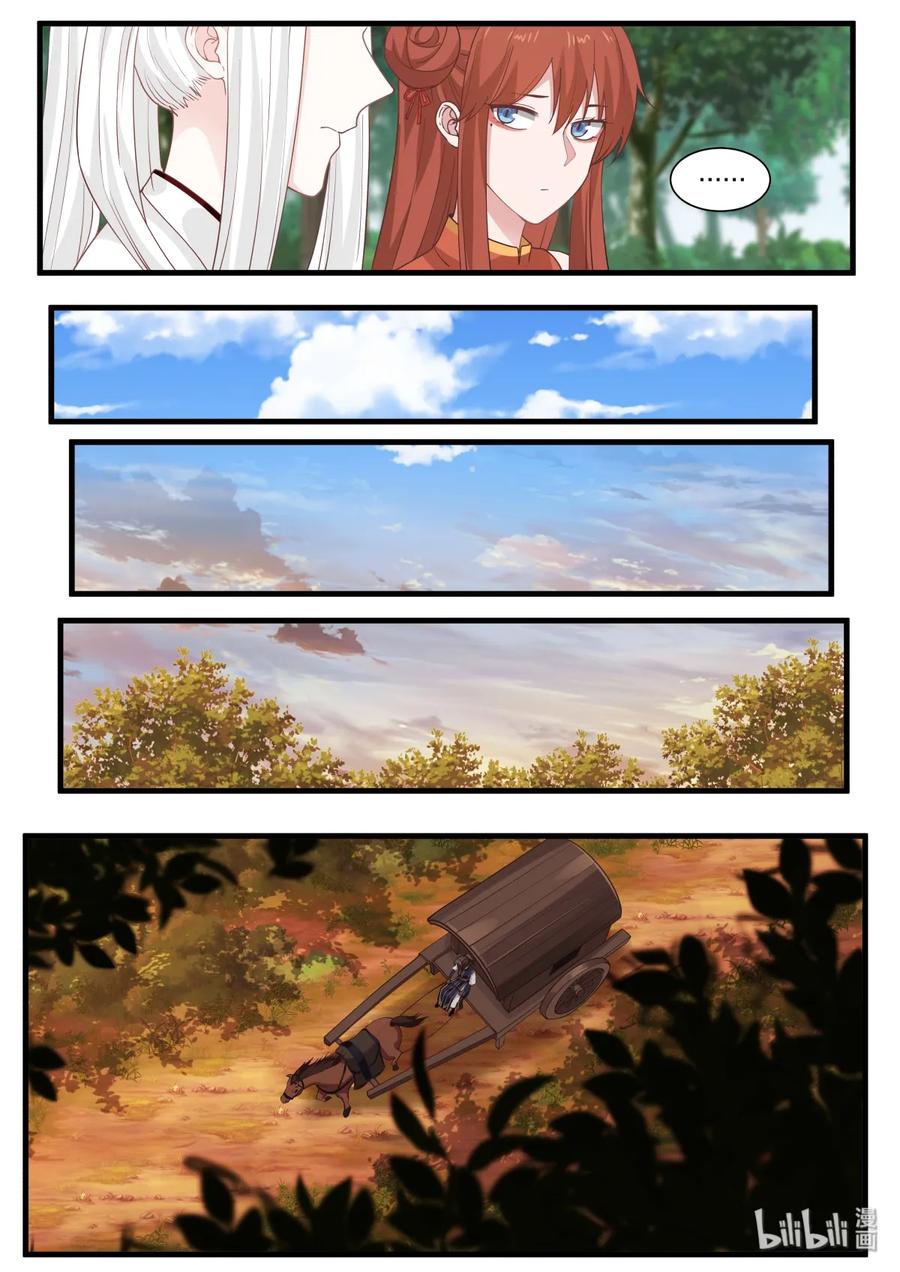 3810