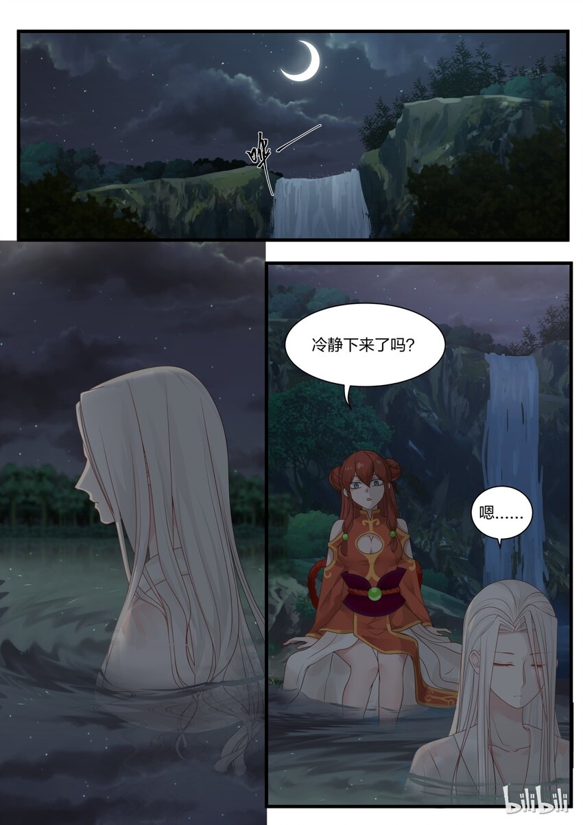 126