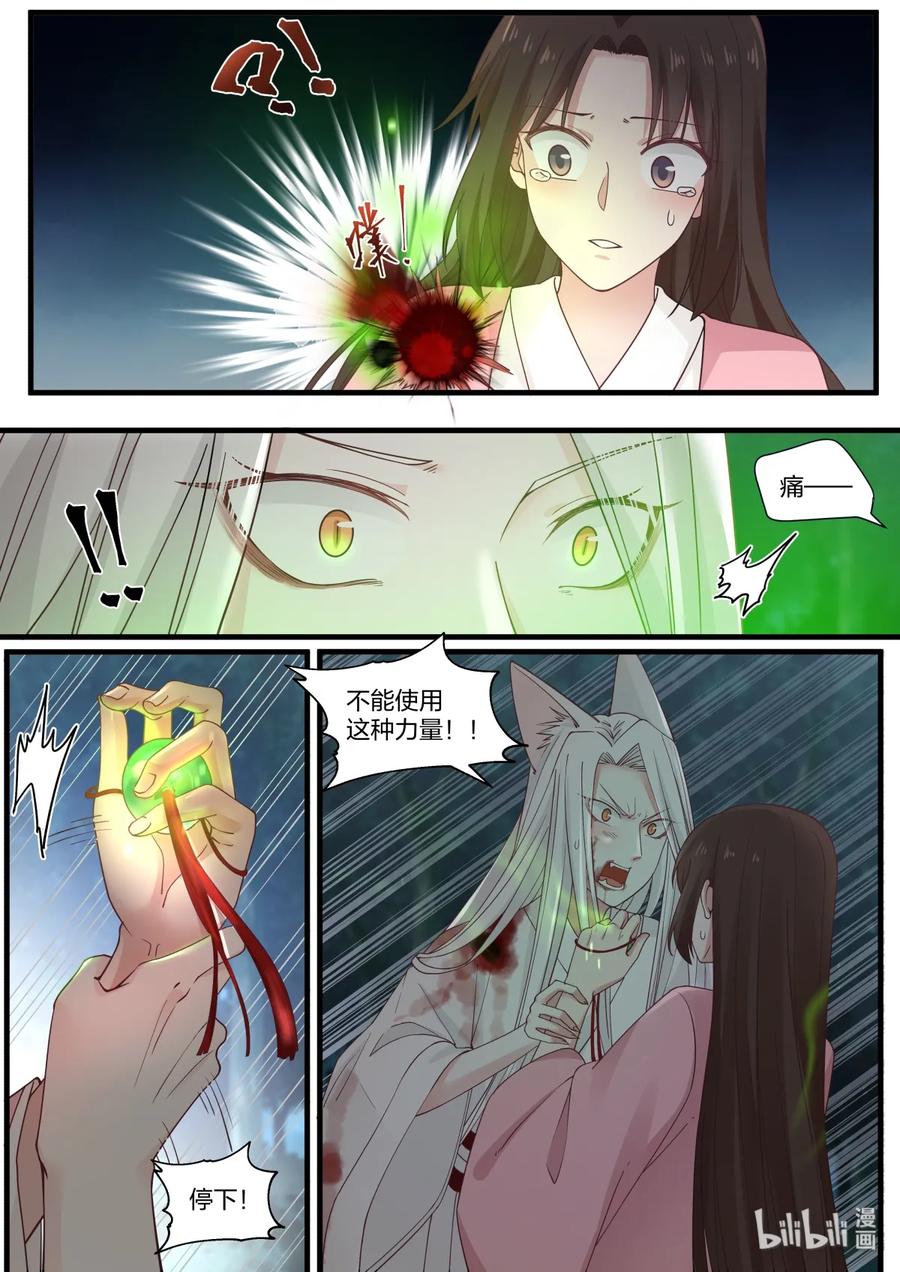 522