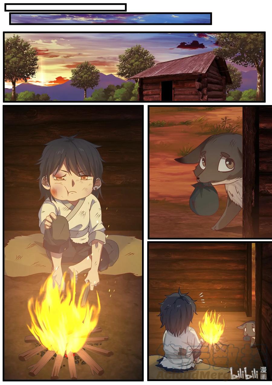 466