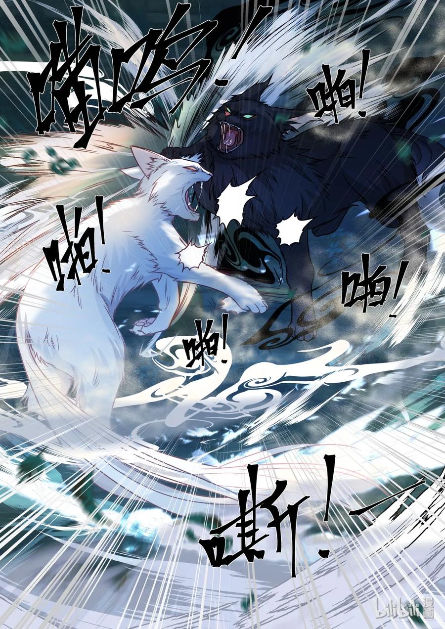 621