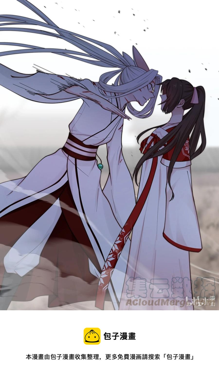 103 第103话16