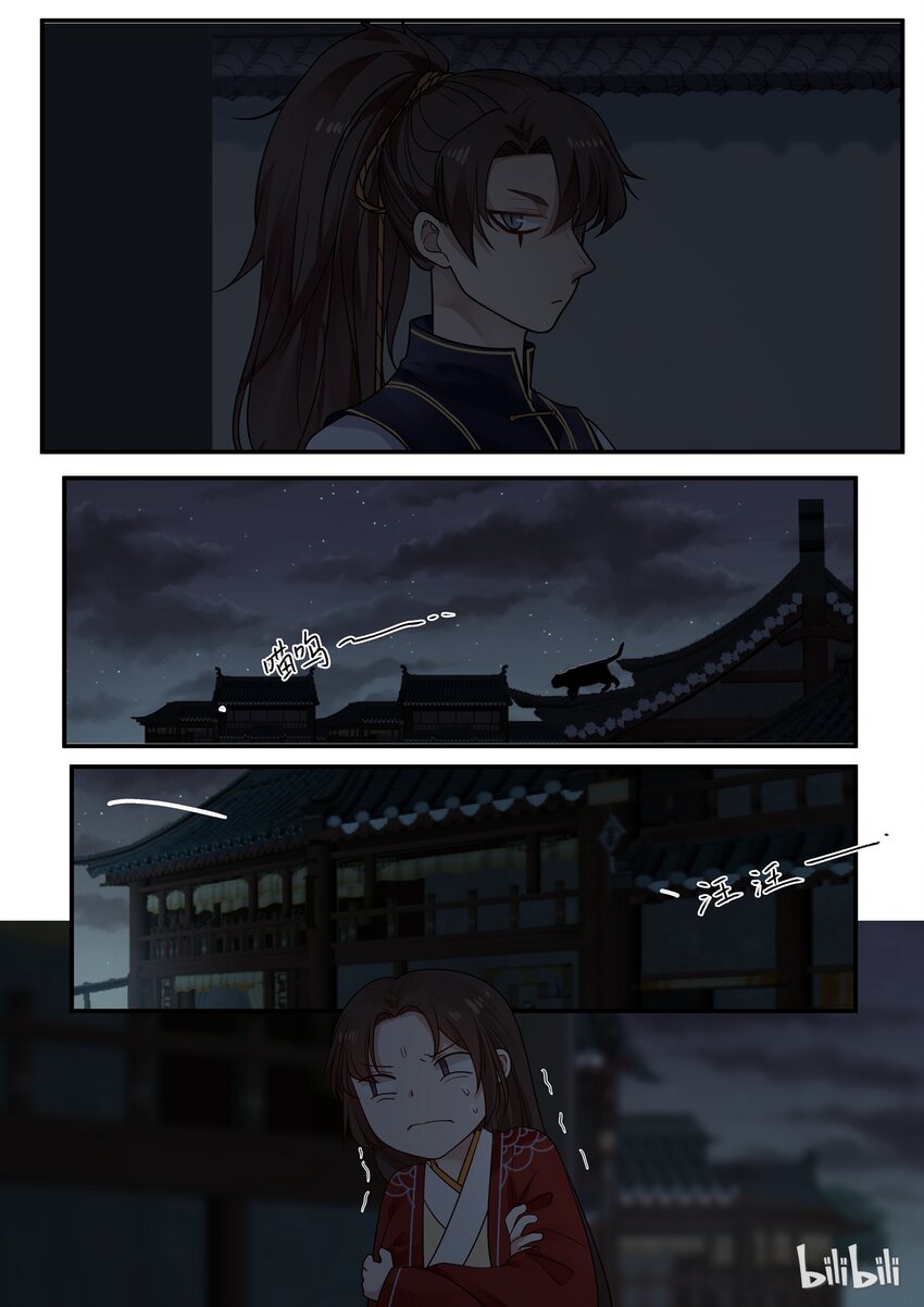 205