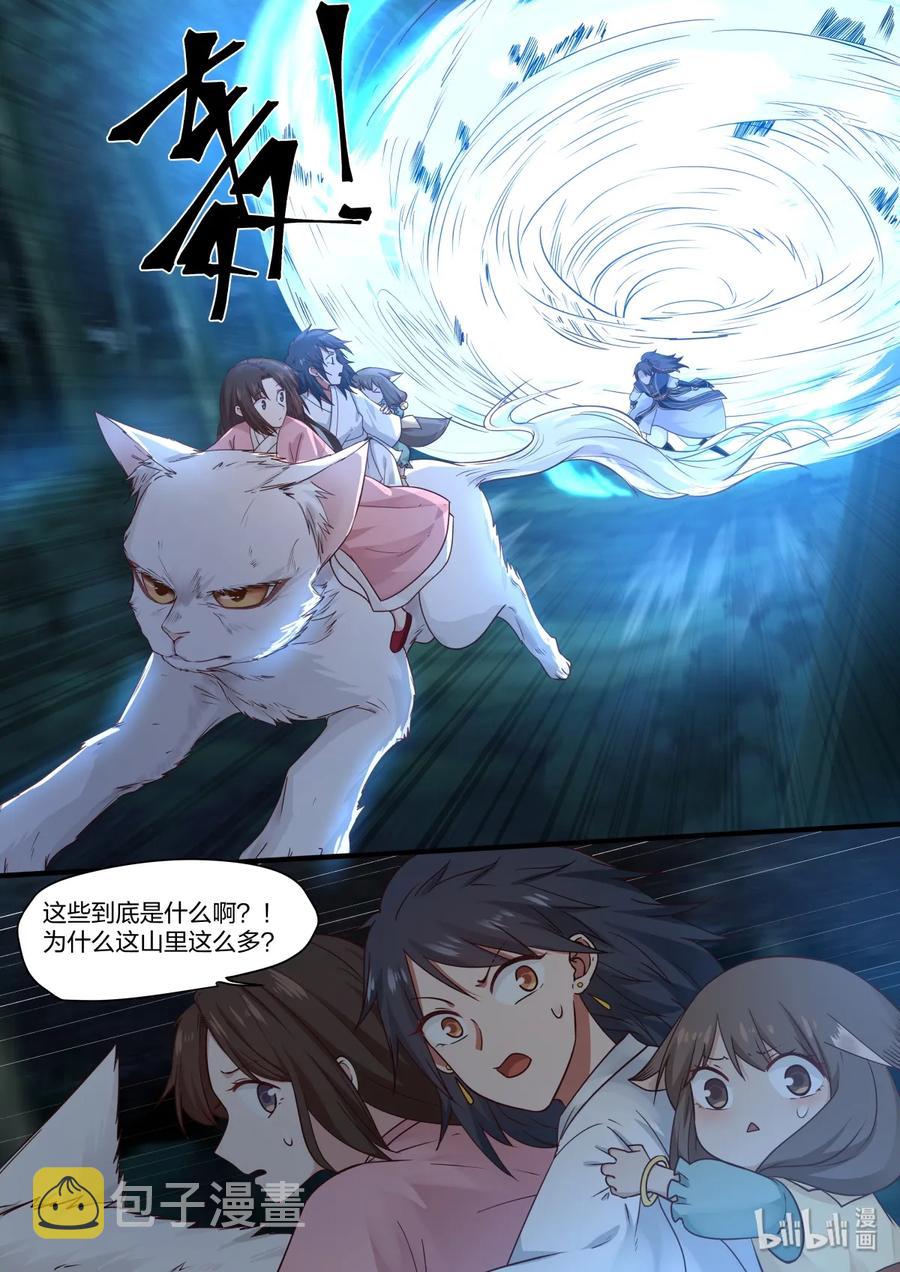 504