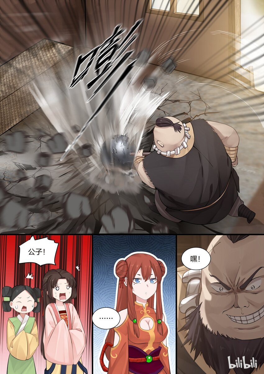 615