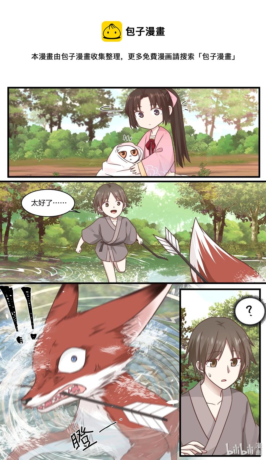 565