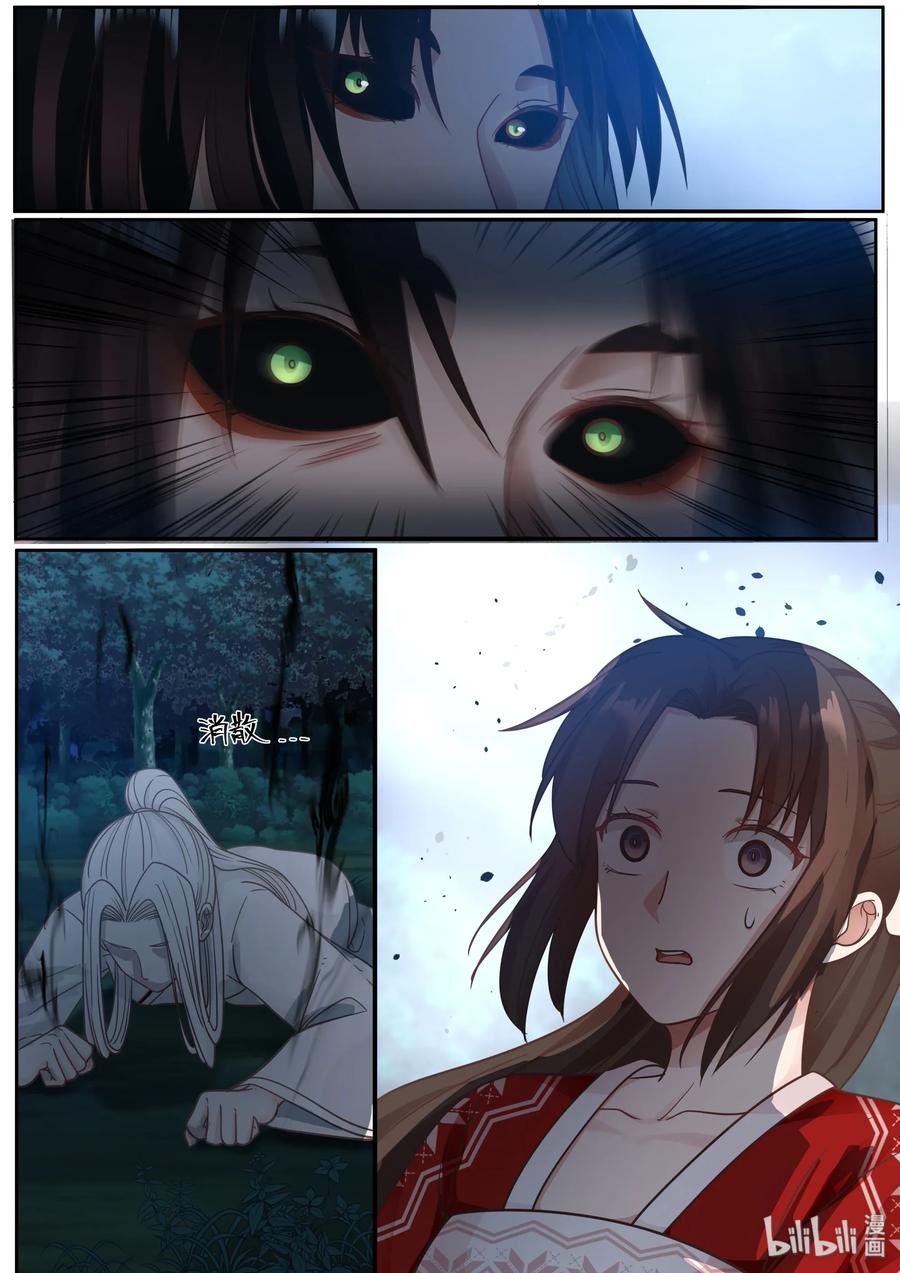 634