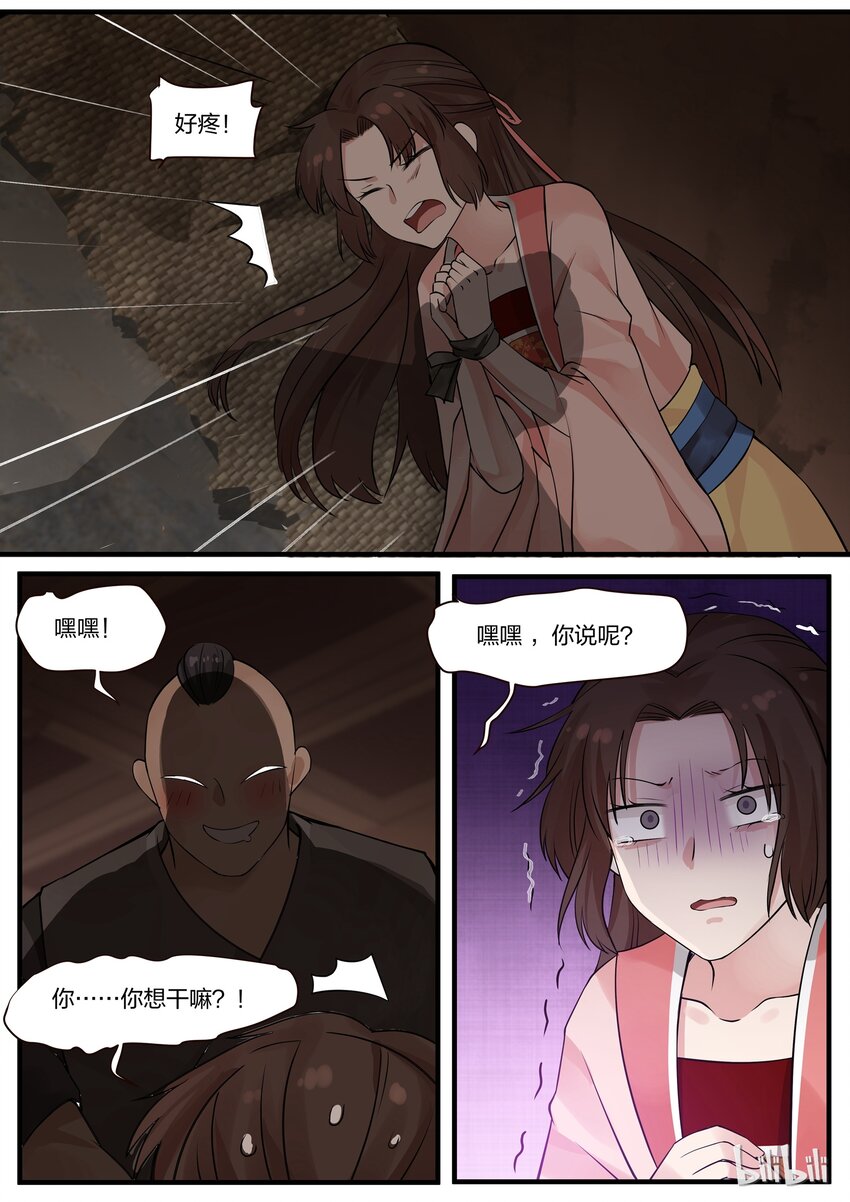 515
