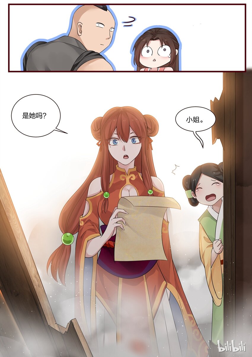 517